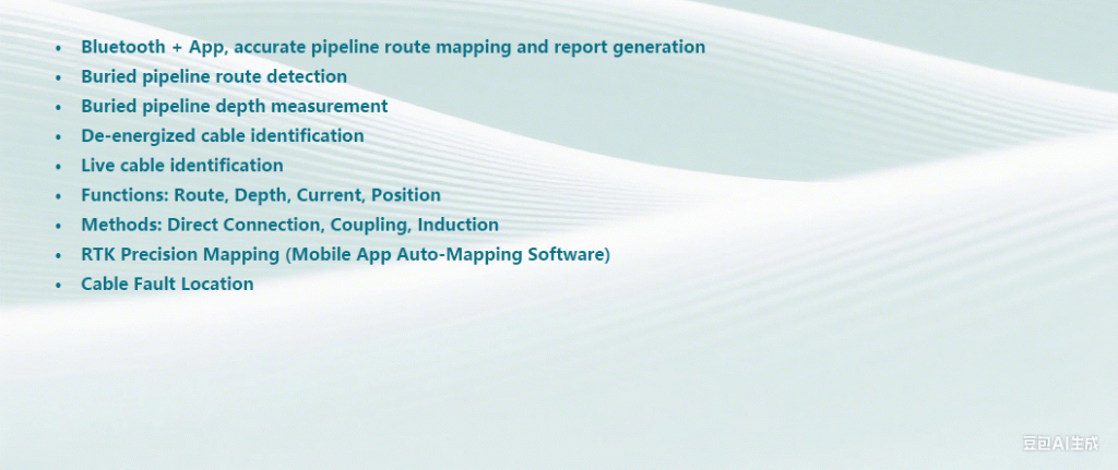 RS007 INTEGRATED INTELLIGENT PIPELINE LOCATOR